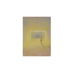 2027 Collins The Light Illustrated Diary | Glasgow School of Art Award Winner Lucy Jin